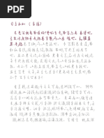 1740426978?v=1