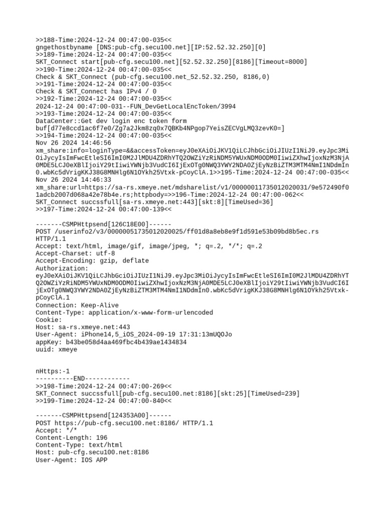 SKT_Connect and DNS Query Logs | PDF