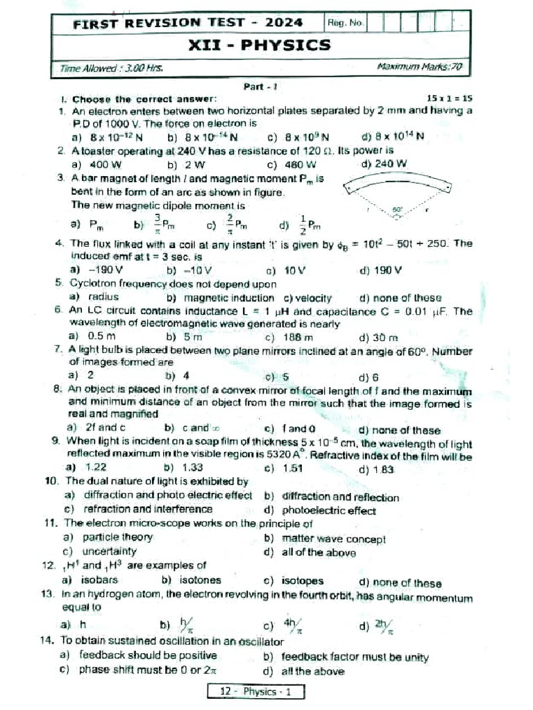 12th Physics EM 1st Revision Test 2024 Question Paper Trichy District ...