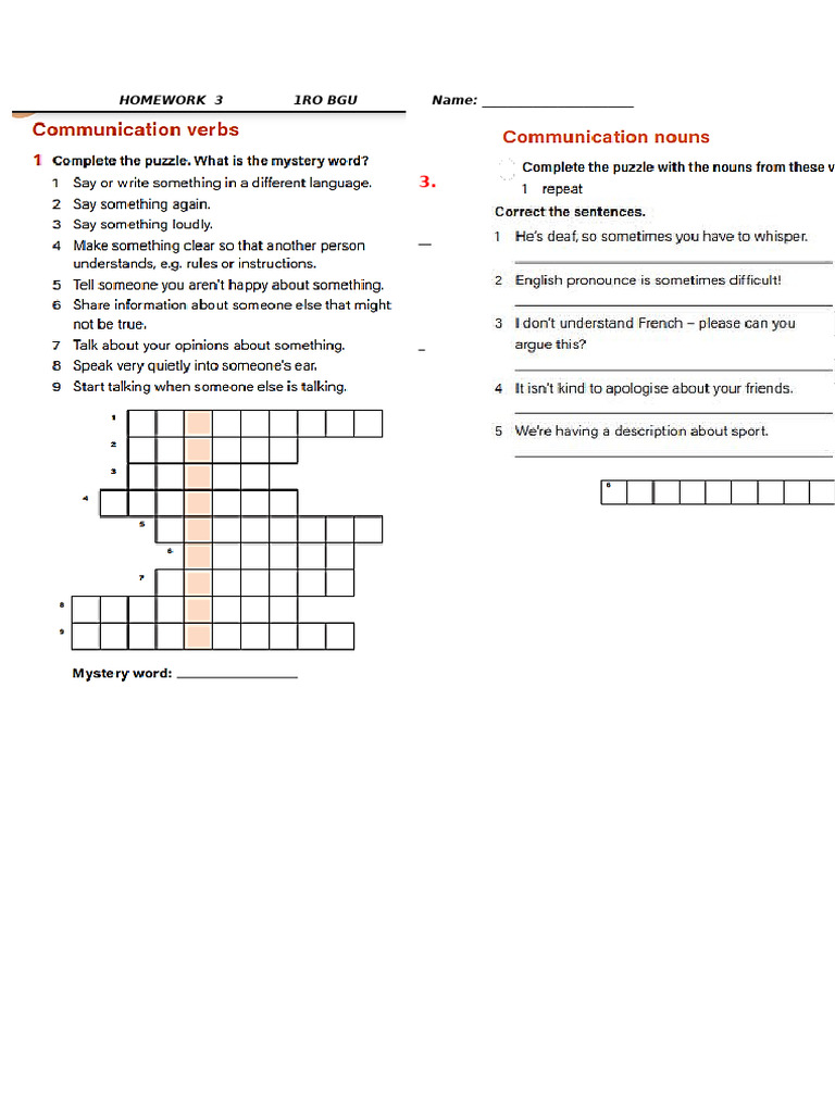 Homework Assignment 3 - BGU | PDF