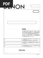 Advance Java Vtu Previous Year Question Paper | PDF | String (Computer ...