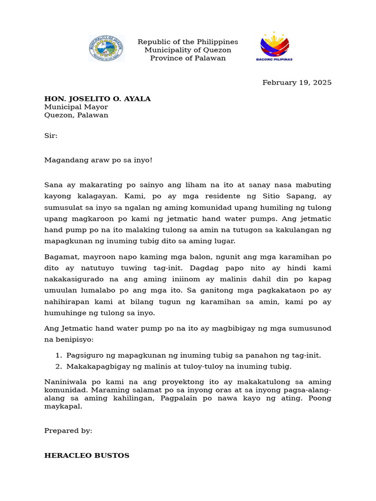 Request Letter | PDF