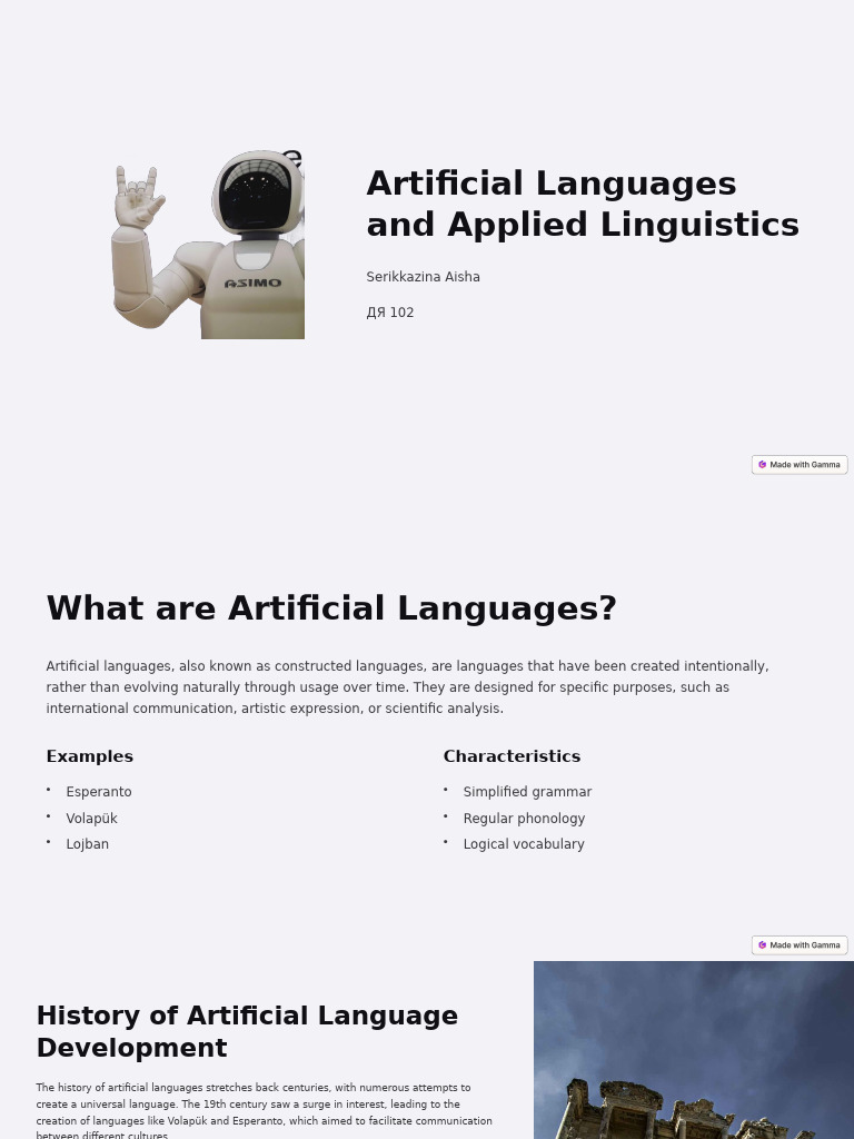 Understanding Artificial Languages | PDF | Linguistics | Grammar