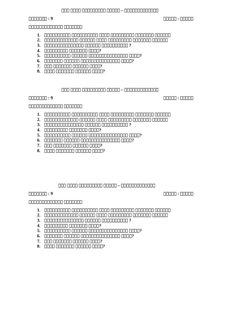 Grade 9 Question | PDF