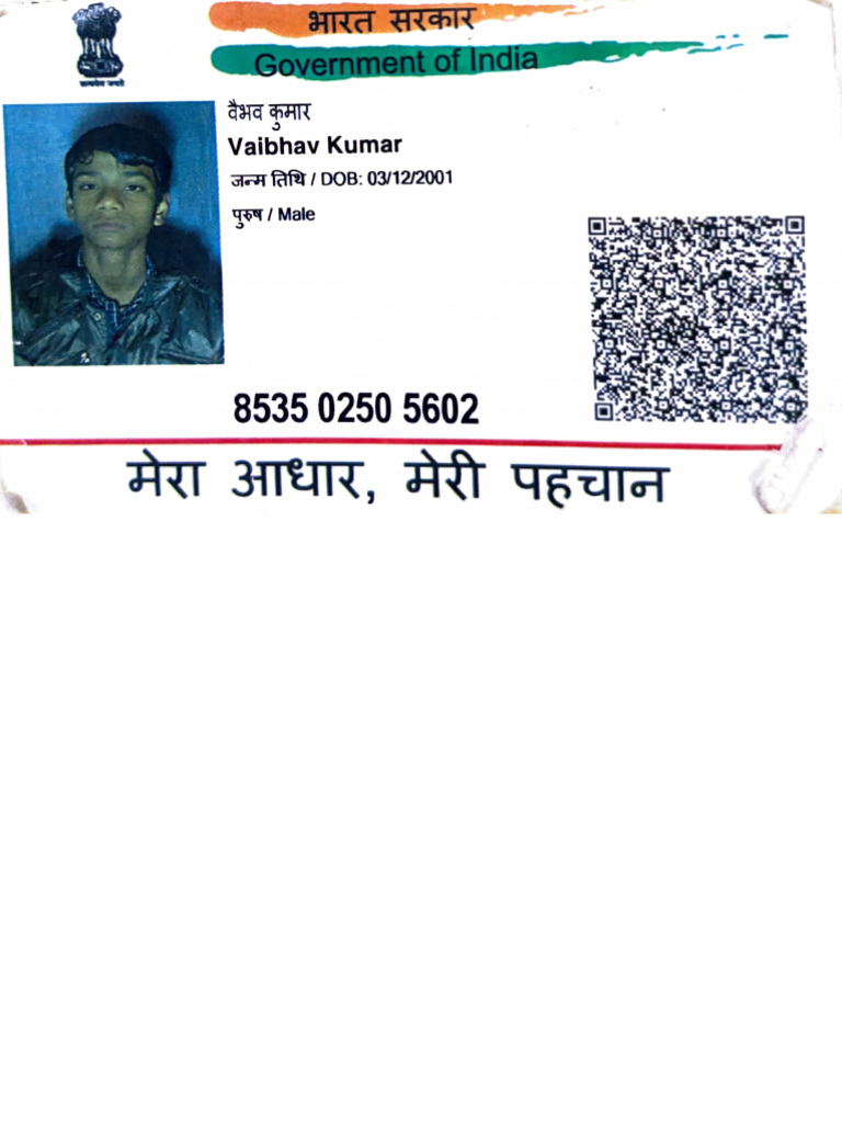 Card | PDF