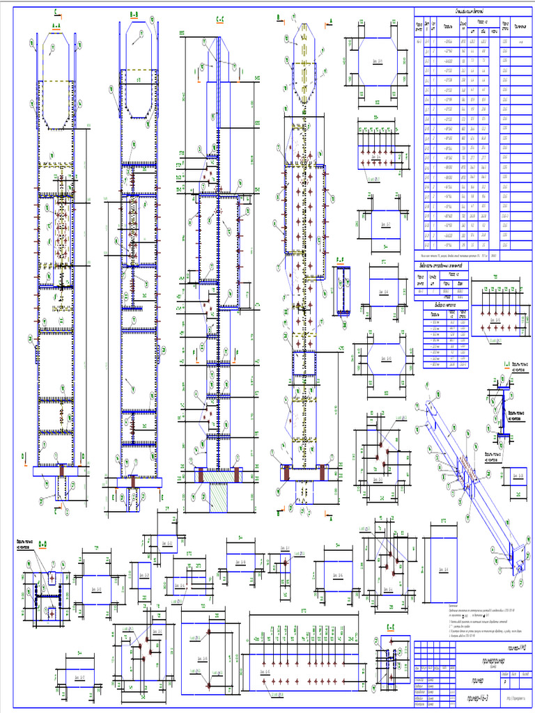 Sample 005 | PDF
