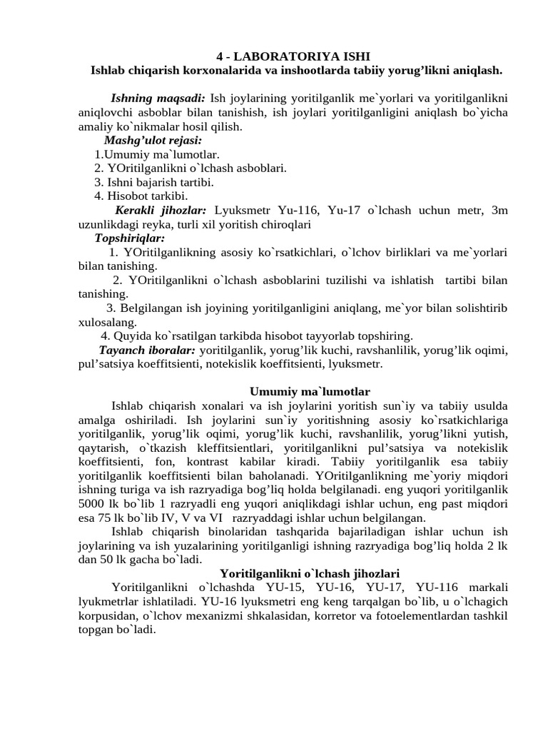 4 Labaratoriya | PDF