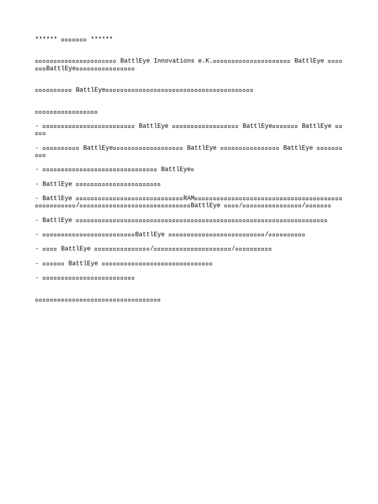 ZH TW | PDF