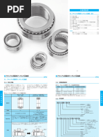 HST10 - Sheet1 | PDF