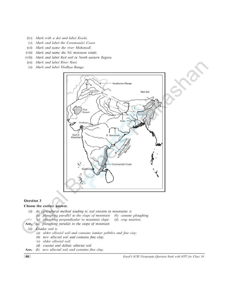 Part 2 | PDF