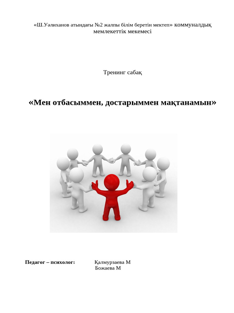 Әуесқой үнді порно