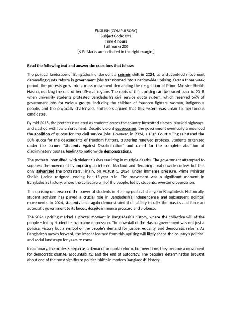 Comprehension Model Pdf Government