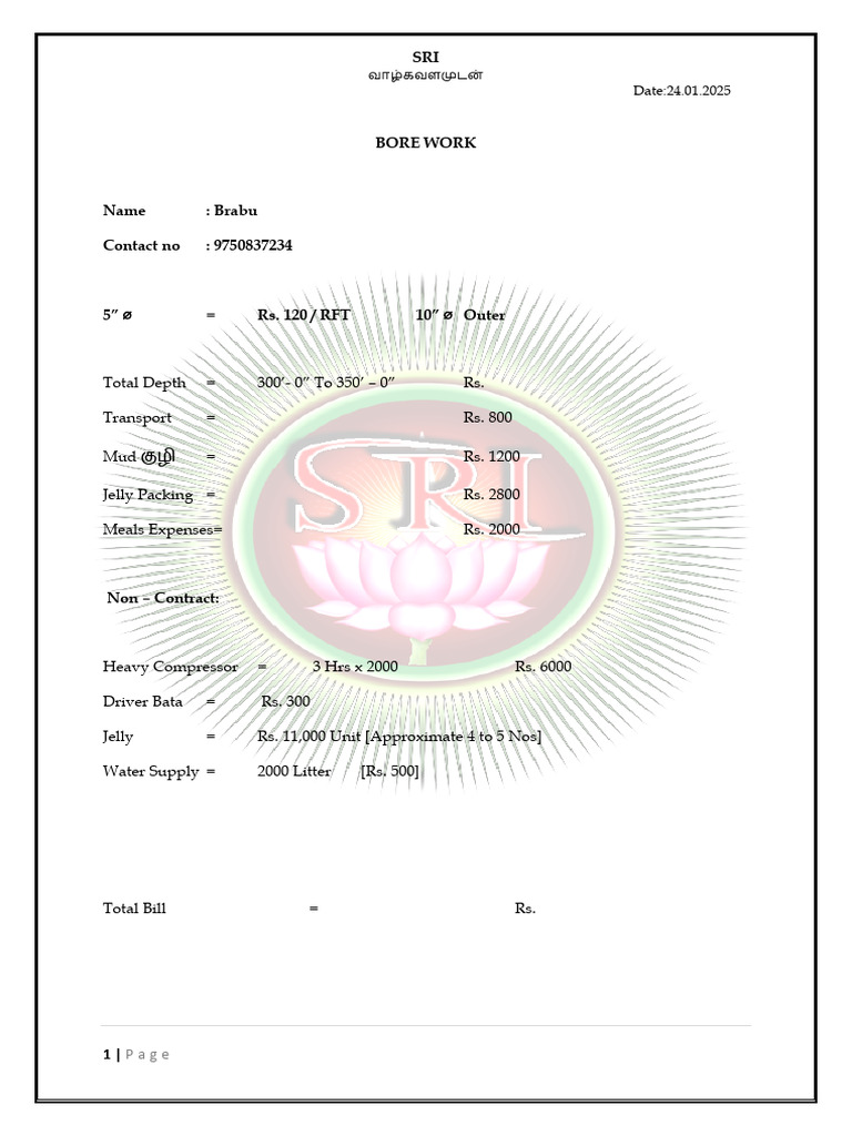 Bore Work Agreement | PDF