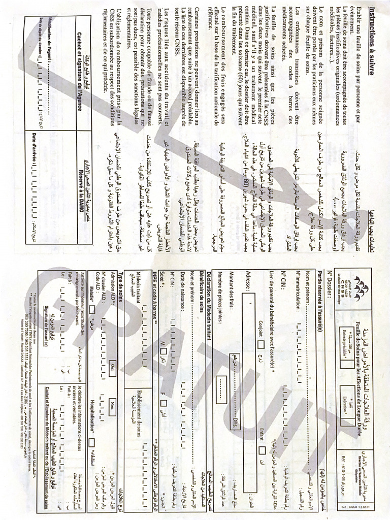 Scanned Document 11 | PDF