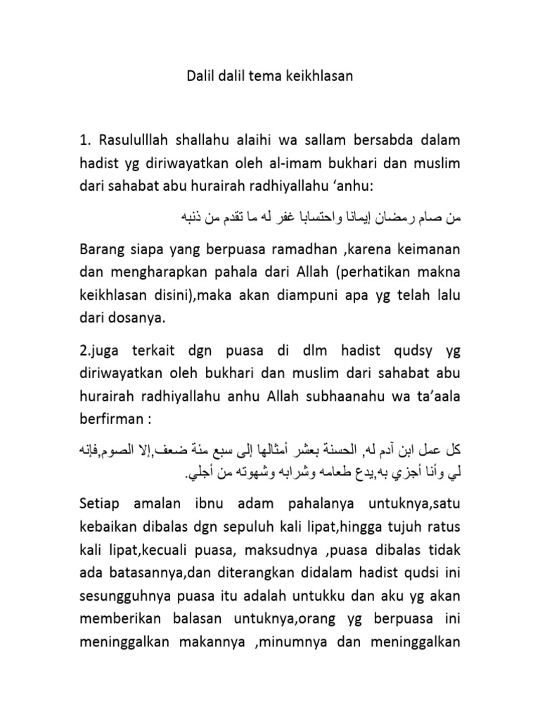 Dalil Dalil Tema Keikhlasan | PDF