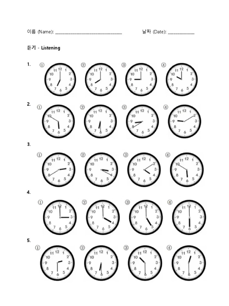 Time quiz listening pdf