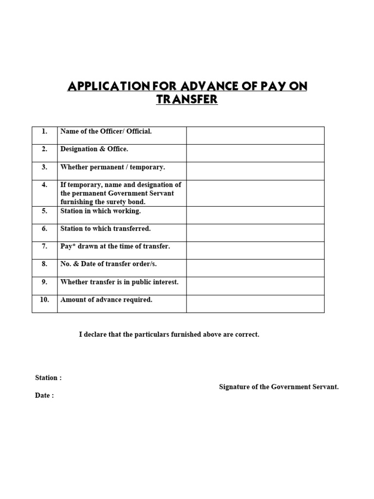 Advance Pay Application for Transfer | PDF