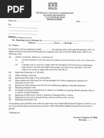 Earned Leave Application Form WB 2395 | PDF | Government | Justice