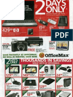 techsatish-officemax-2008