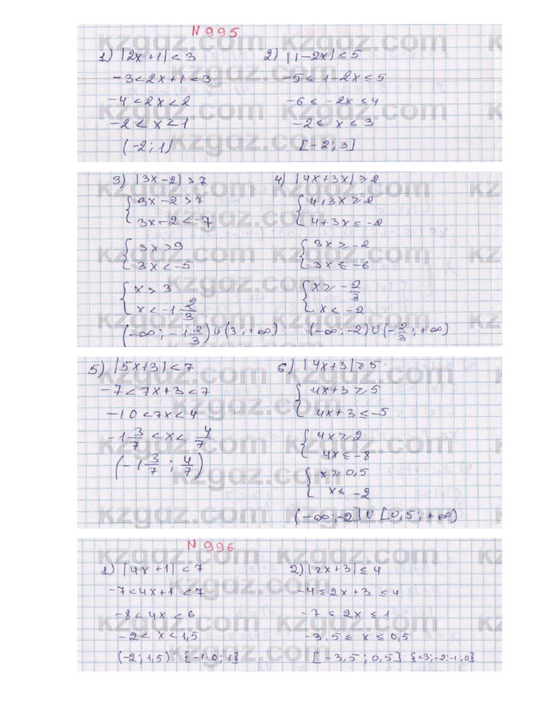 995 - 1003 | PDF