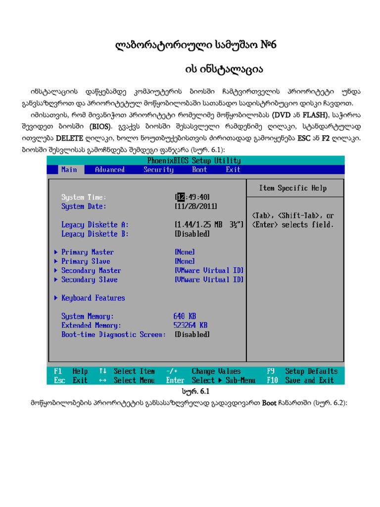 instalacia windows 7