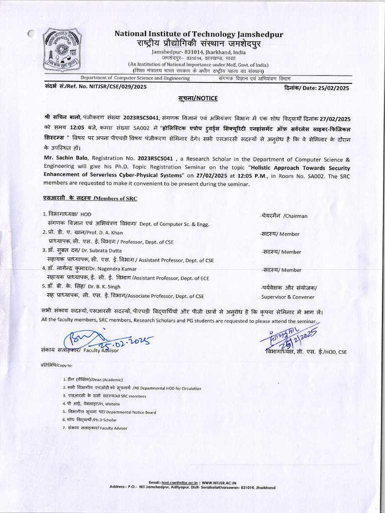 PHD Topic Registration Notice of MR Sachin Balo | PDF
