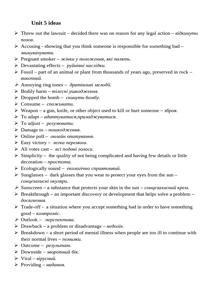 Unit 5 Ideas | PDF