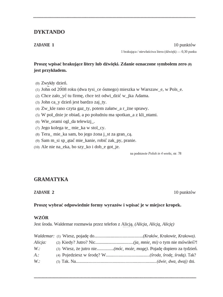 test a1 | PDF