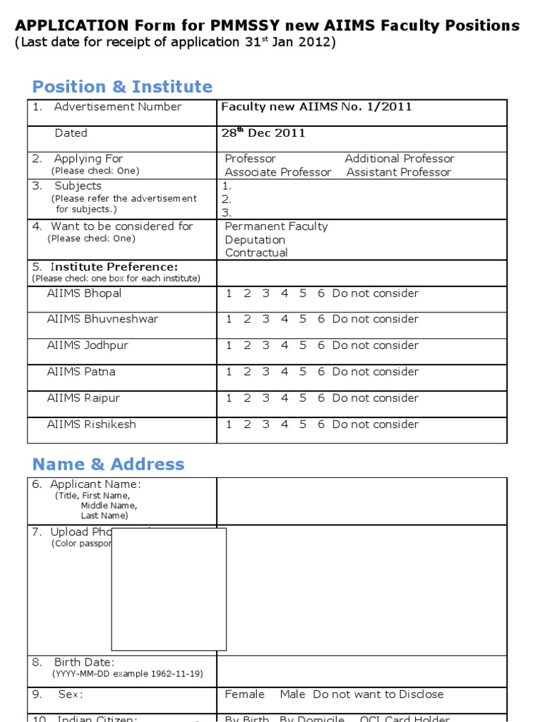 PMMSSY AIIMS Faculty Application Form | PDF