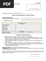 RFN Obrazac | PDF
