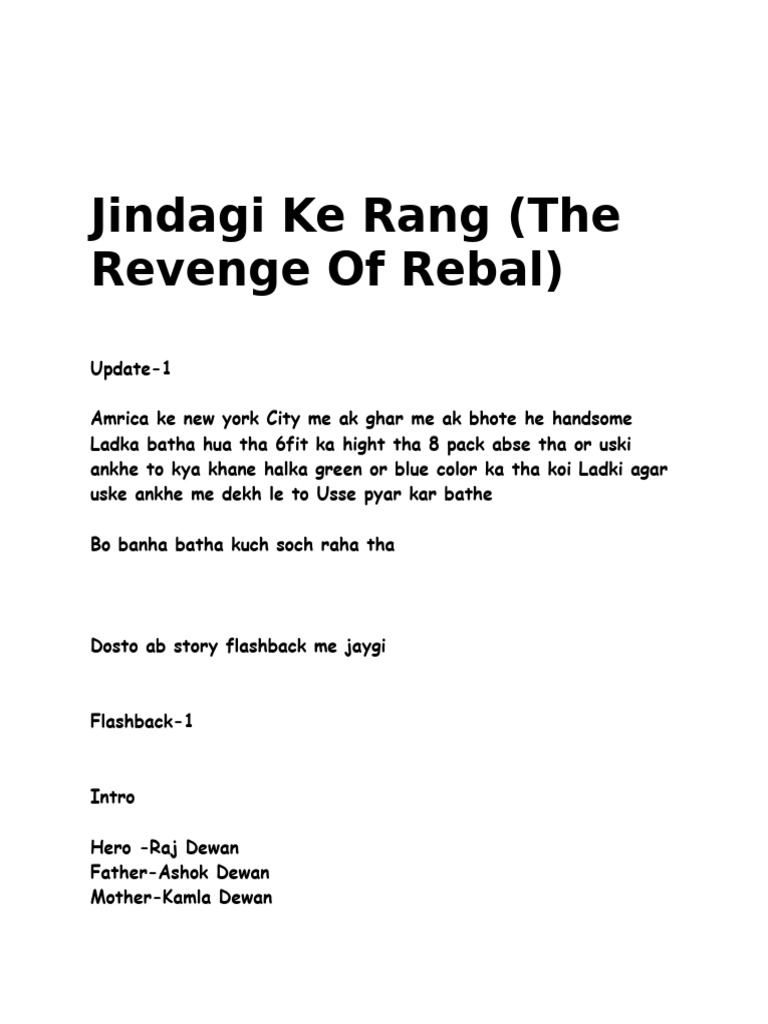 Jindagi Ke Rang-unlocked | PDF