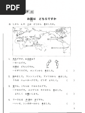 アスク 法人営業部 on X: 