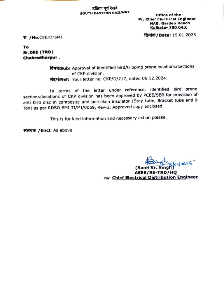 CKP Division Bird-Prone Areas Approved | PDF