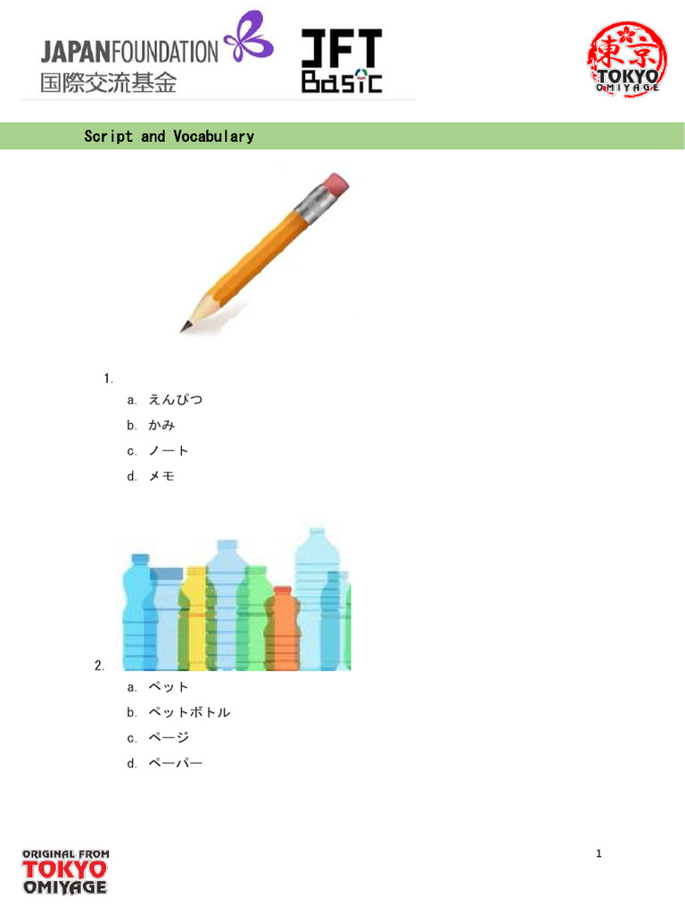 Persiapan JFT Basic Volume 8 | PDF