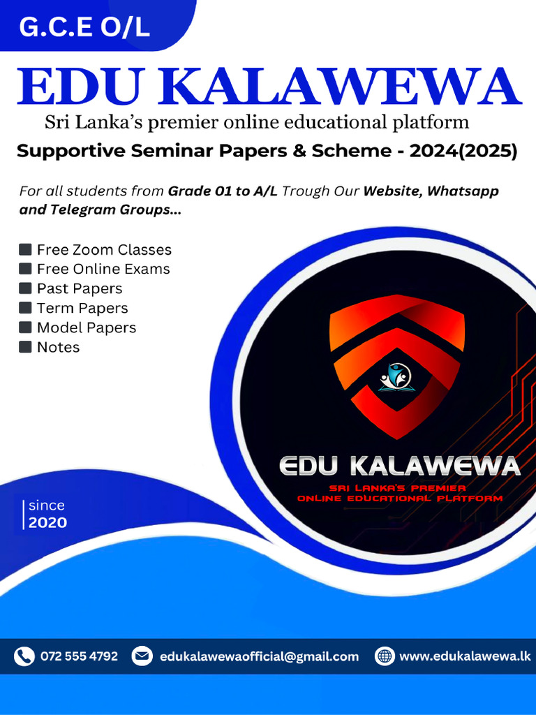 2025 OL Support Seminar Papers | PDF