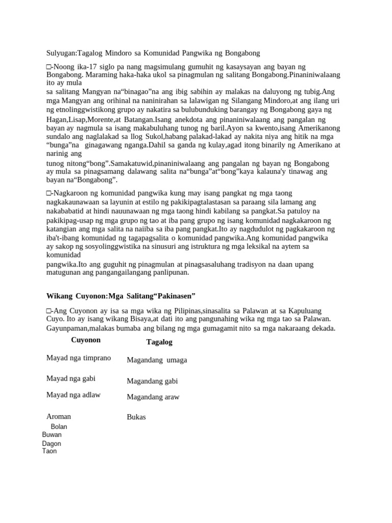 Document20250129 152247 | PDF