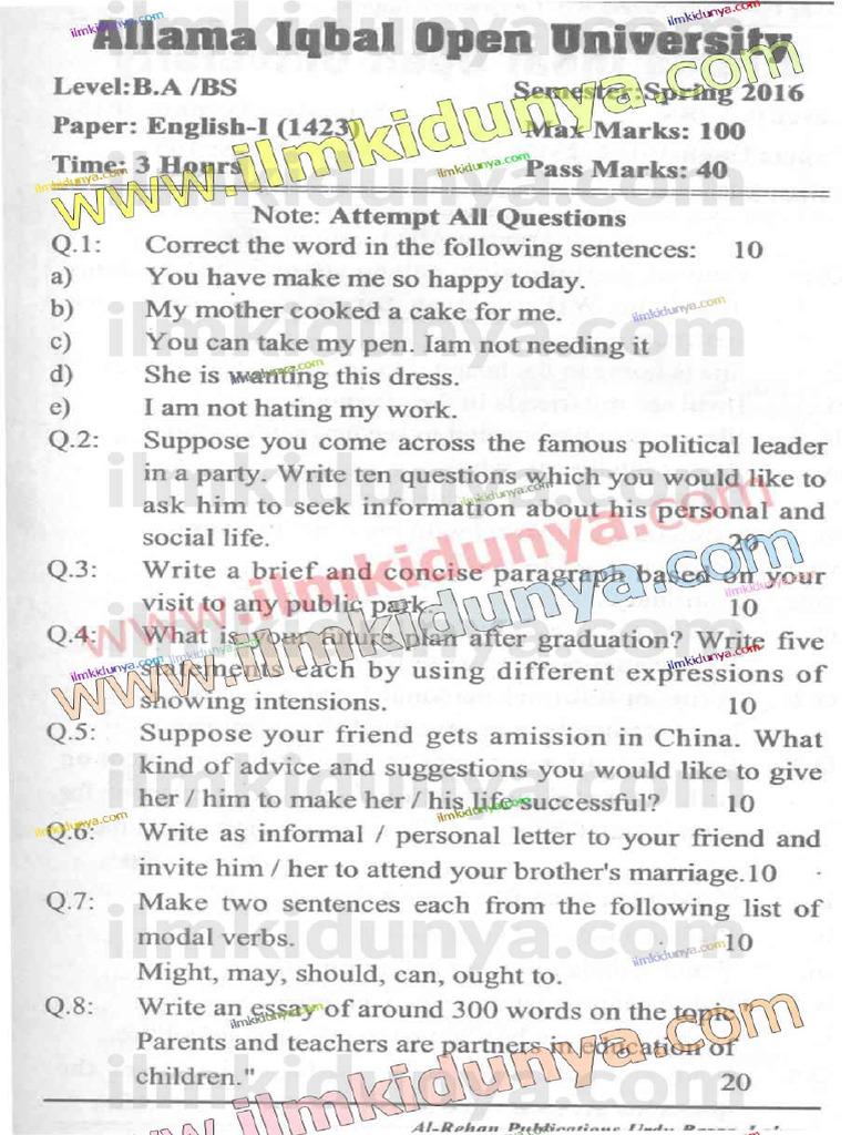Past Papers 2016 Allama Iqbal Open University BA BS English 1423 | PDF