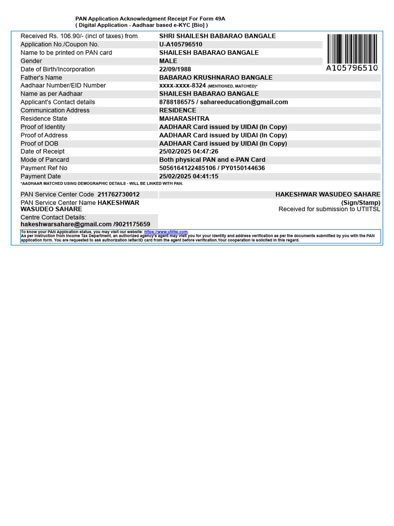 PAN Application Acknowledgment Receipt | PDF | Applications Of ...