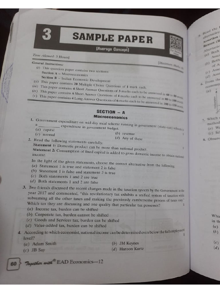 Sample Paper 3 | PDF
