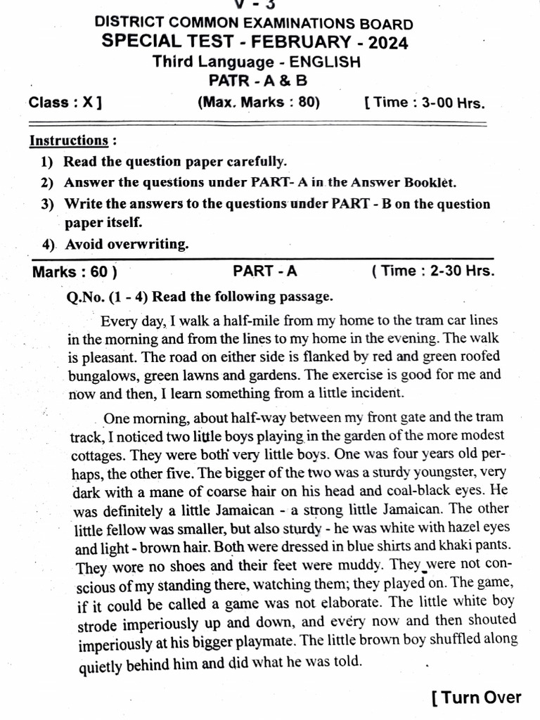 Class X English Special Test February 2024 | PDF