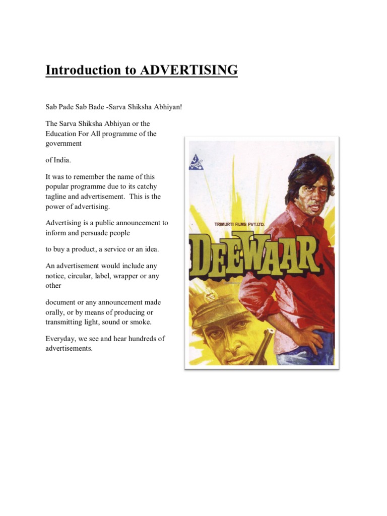 Evolution of advertising in nigeria essay image