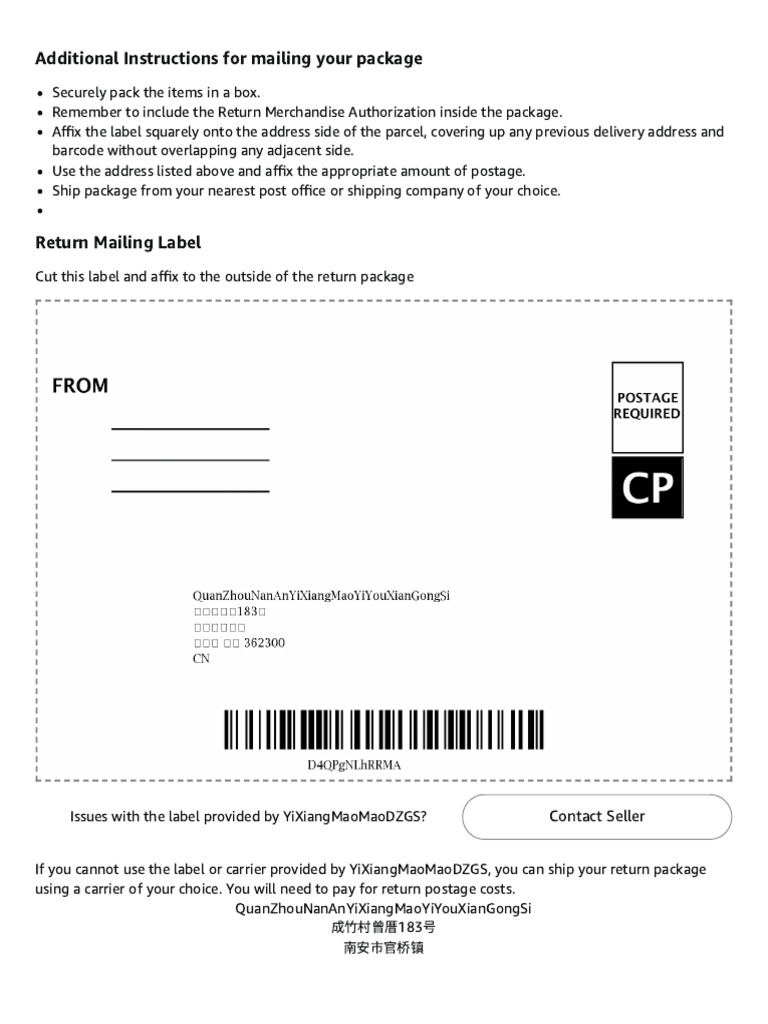 Online Return Center | PDF