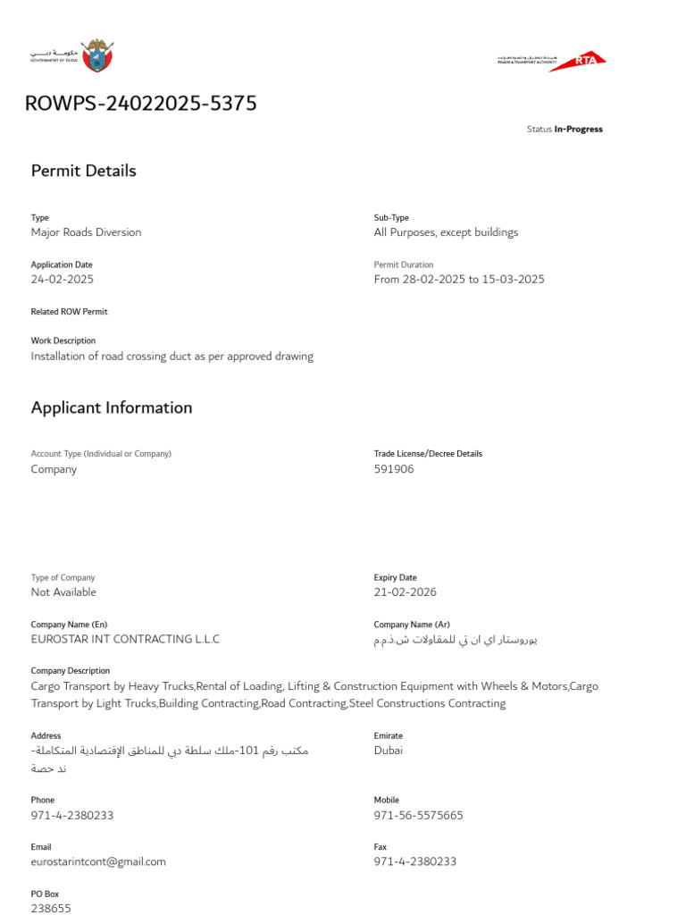 RTA ROW Permit for Eurostar Contracting | PDF | Transport
