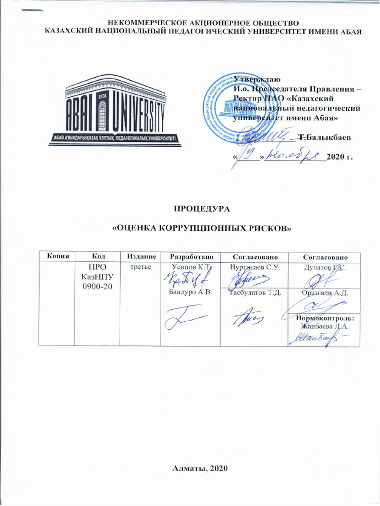 Corruption Risk Assessment Procedure | PDF