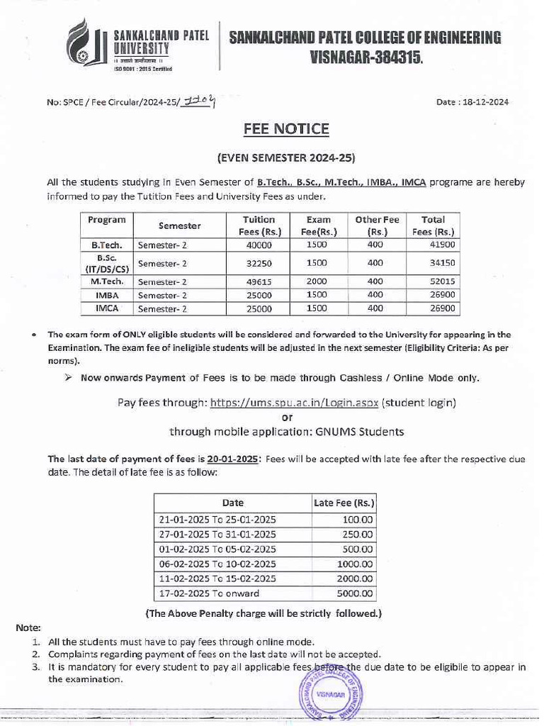 Notification 1 | PDF
