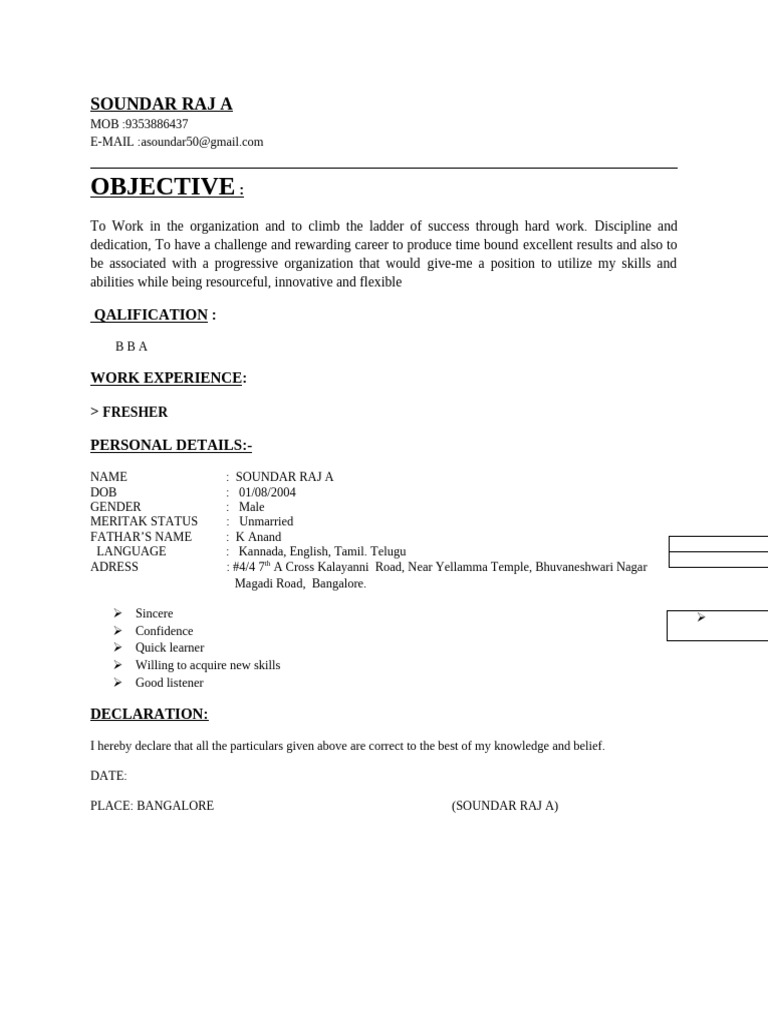 Resume Soundar | PDF