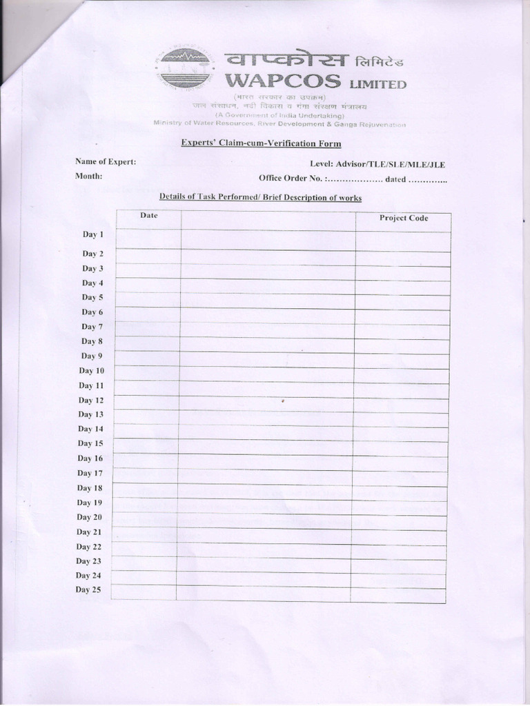 Experts Claim-cum-Verification Form - Updated 2019 | PDF