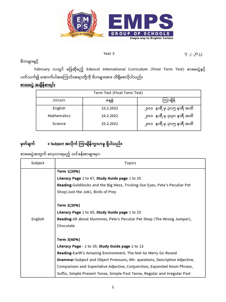 Final Term Test_Y3 | PDF