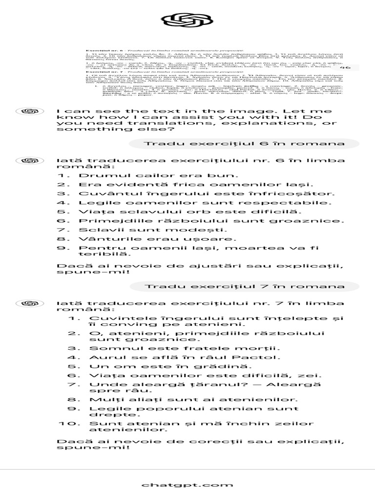 Image Text Assistance | PDF