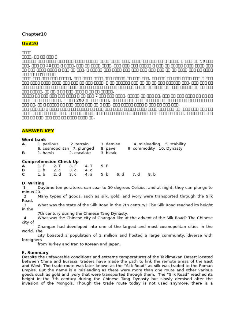 Unit 20 | PDF